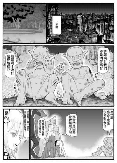 第3页图