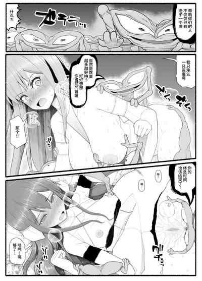 第19頁圖
