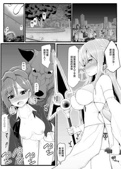 第3頁圖