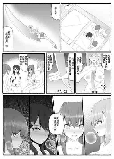 第15頁圖