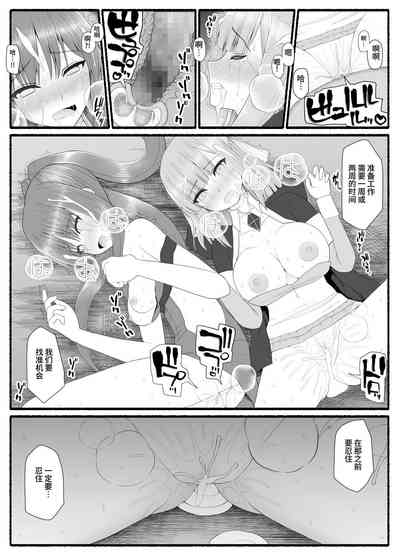 第19頁圖