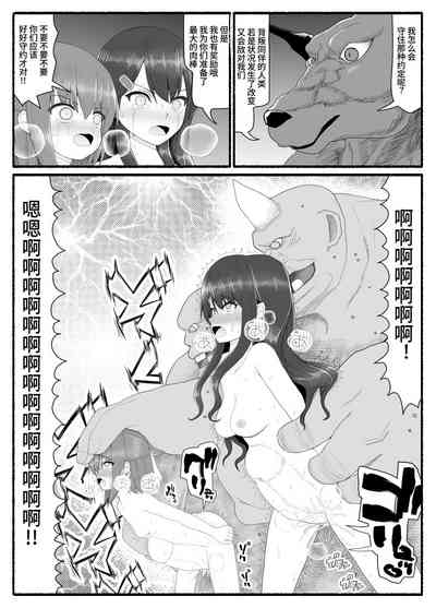 第23頁圖