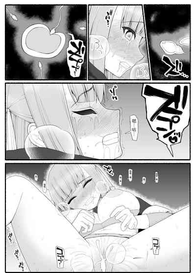 第31頁圖