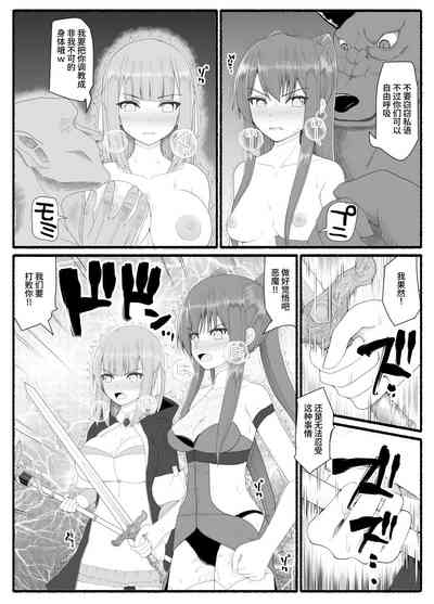 第3頁圖