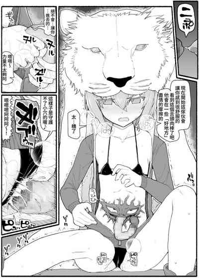 第15頁圖