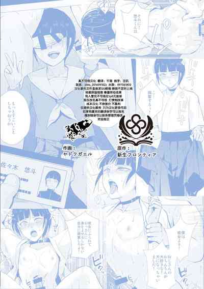 第27頁圖