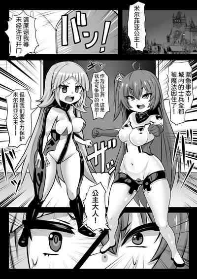 第15頁圖
