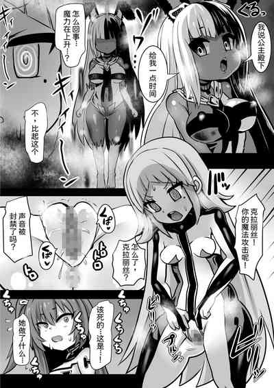 第19頁圖