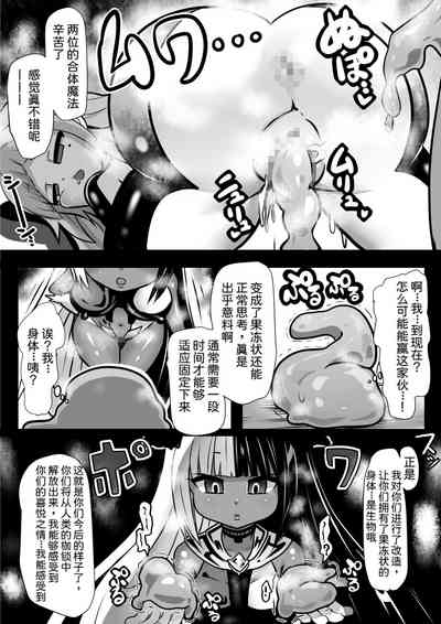 第27頁圖