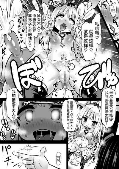 第31頁圖