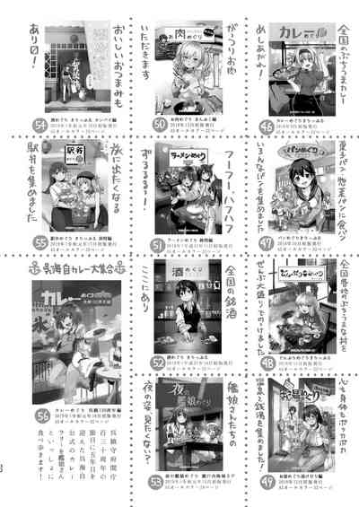 第31頁圖