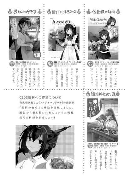 第35頁圖