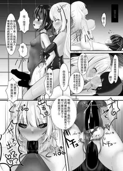 第19页图