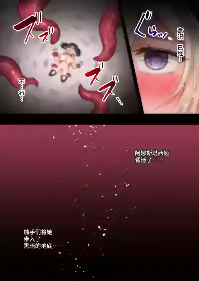 第23页图