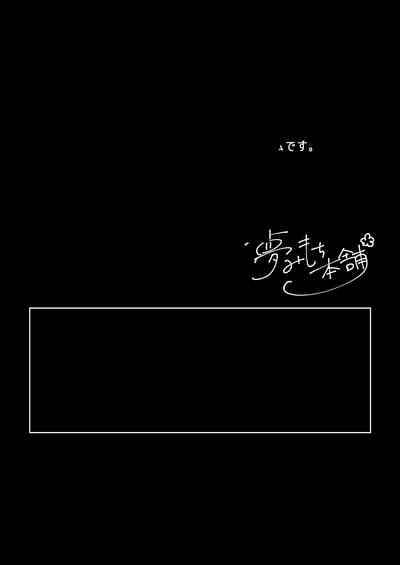 第79页图
