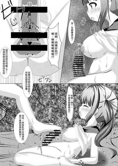 第15頁圖