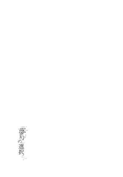 第23页图
