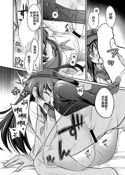 第15頁圖