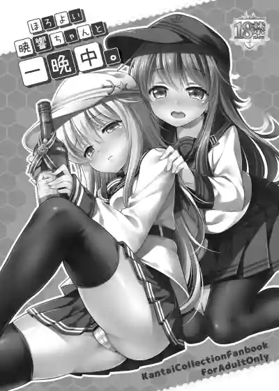 第3頁圖