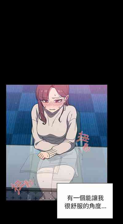 第103頁圖
