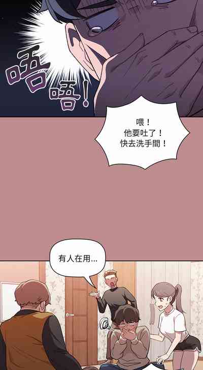 第11頁圖