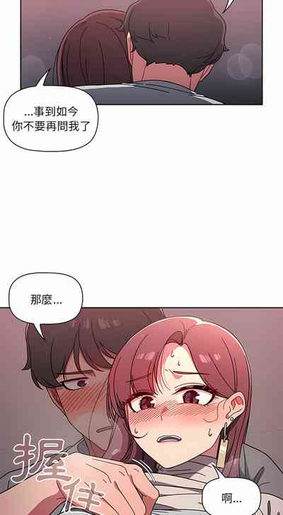 第127頁圖