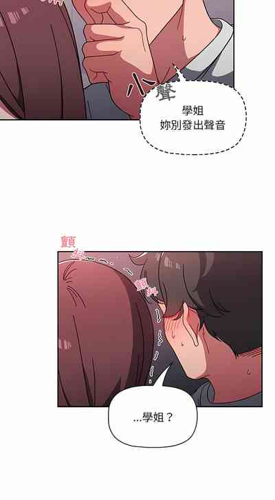 第131頁圖