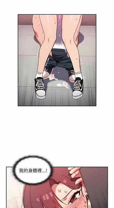 第163頁圖