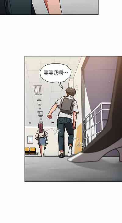 第171頁圖