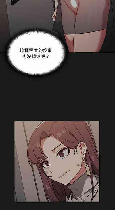 第175頁圖
