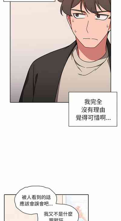 第183頁圖