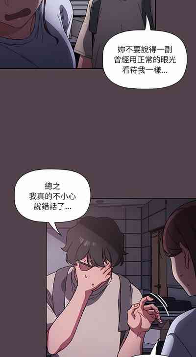 第195頁圖