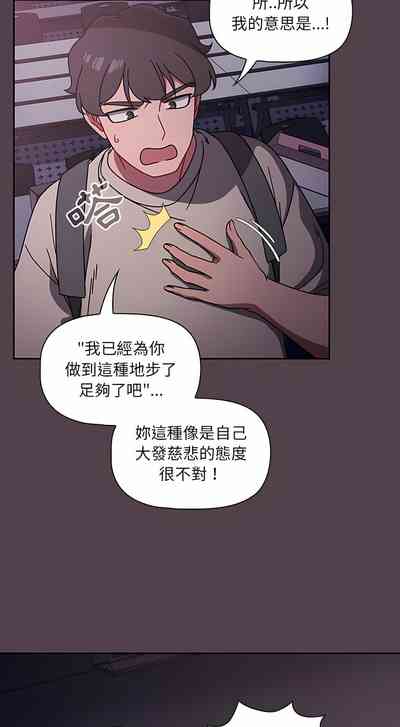 第199頁圖