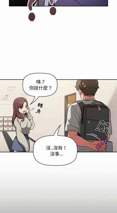 第19頁圖