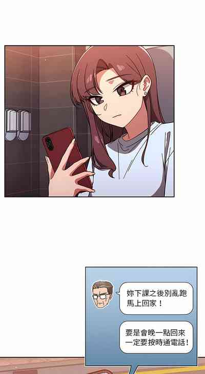 第207頁圖