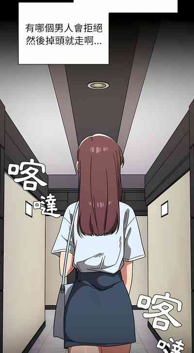 第211頁圖