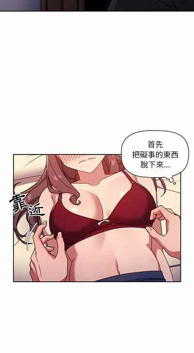 第219頁圖