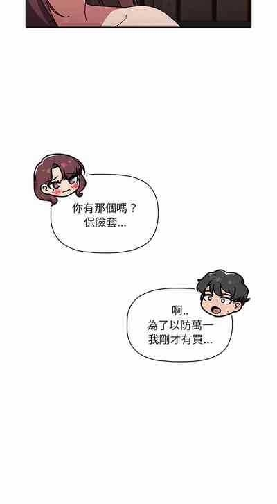 第231頁圖