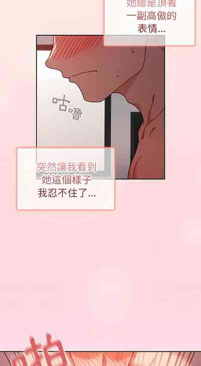 第235頁圖