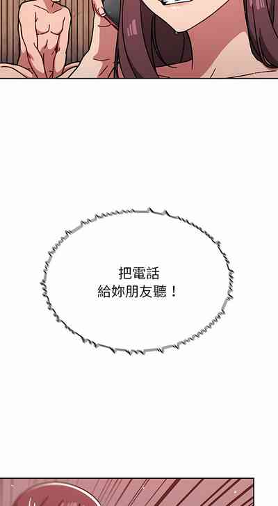 第243頁圖