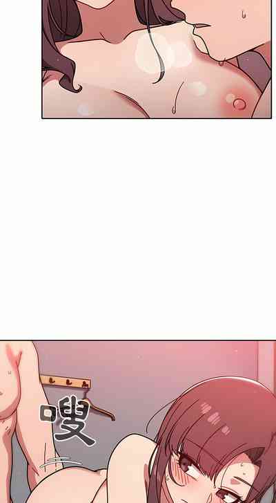 第251頁圖