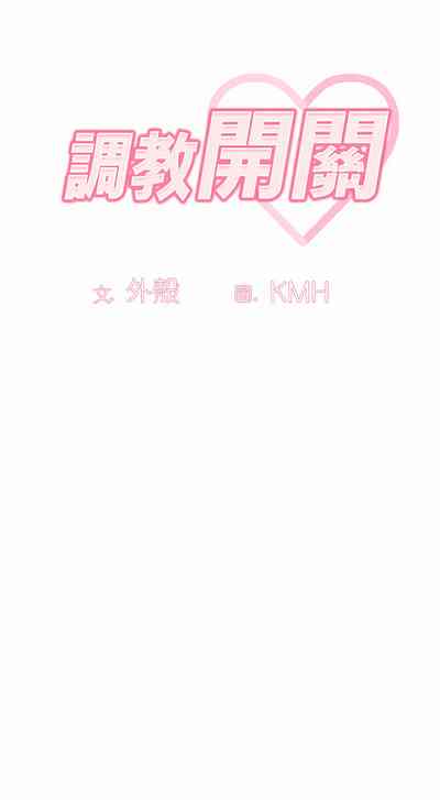 第267頁圖