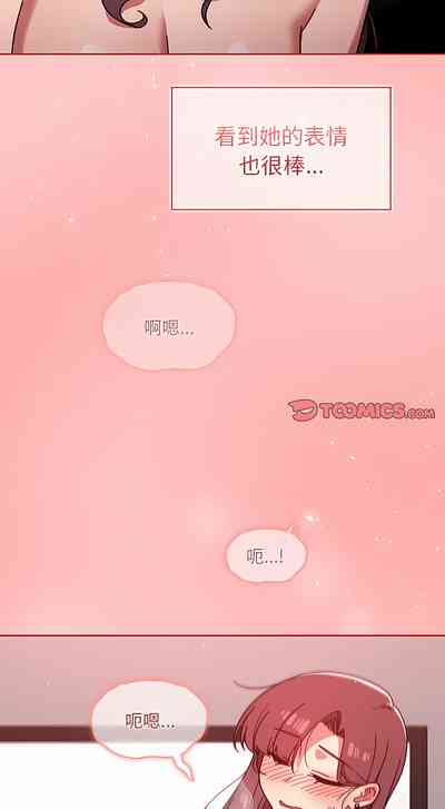 第271頁圖