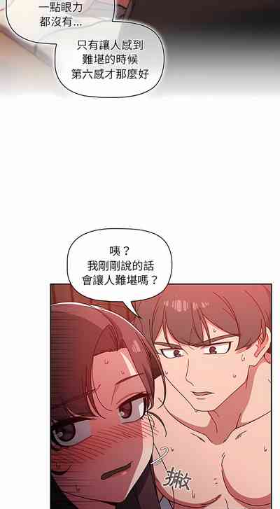 第275頁圖