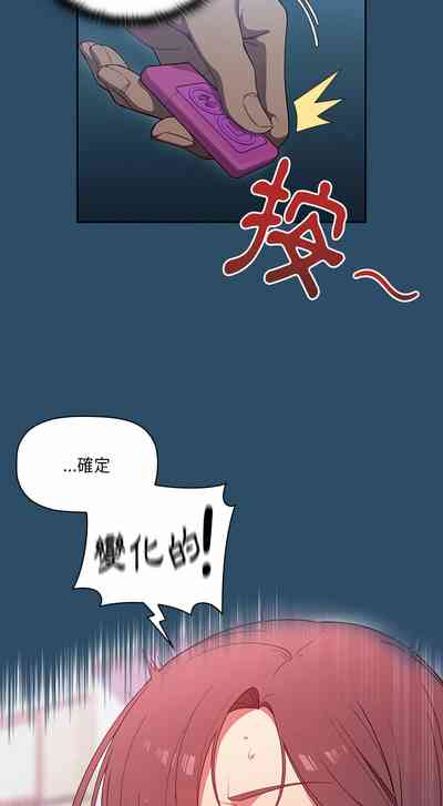 第27頁圖