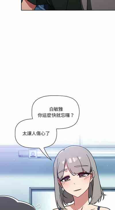 第295頁圖