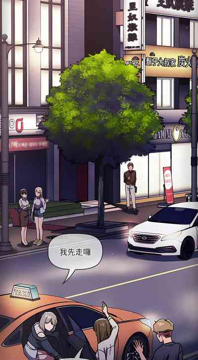 第311頁圖