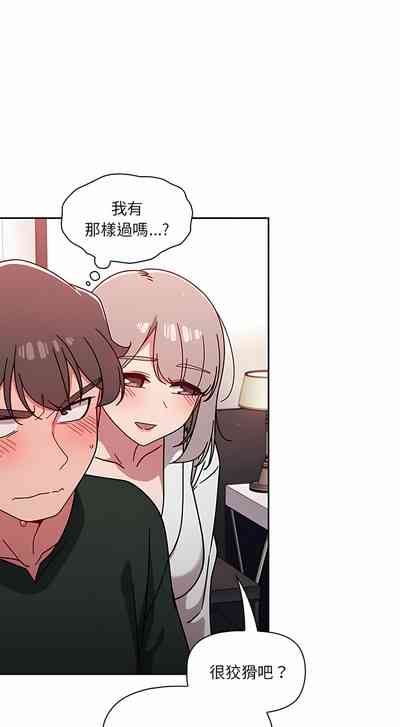 第319頁圖