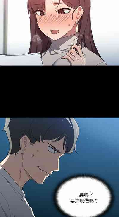 第31頁圖