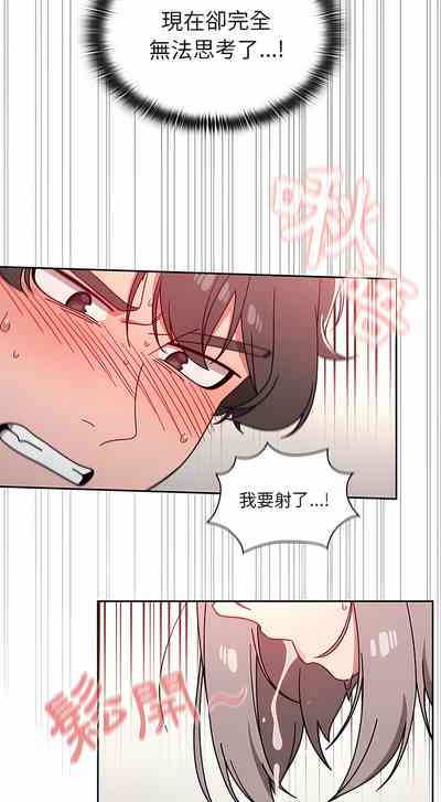 第331頁圖